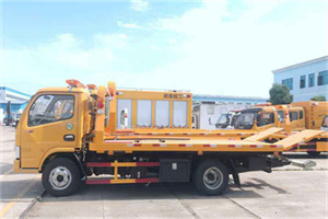 小昆山镇送油救援服务