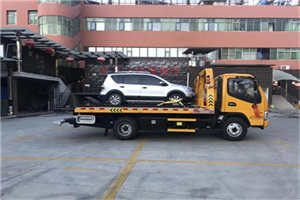 小昆山镇附近汽车拖车电话